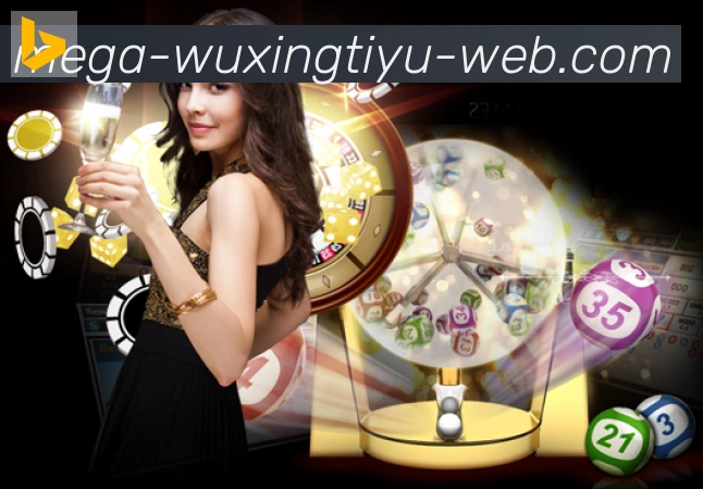 全球热力图